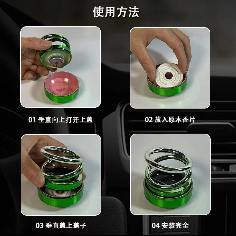Solar Double Ring Suspended Rotating Aromatherapy Gradient Car Perfume Holder Long-Lasting Light Fragrance Car Interior Decoration Ornaments