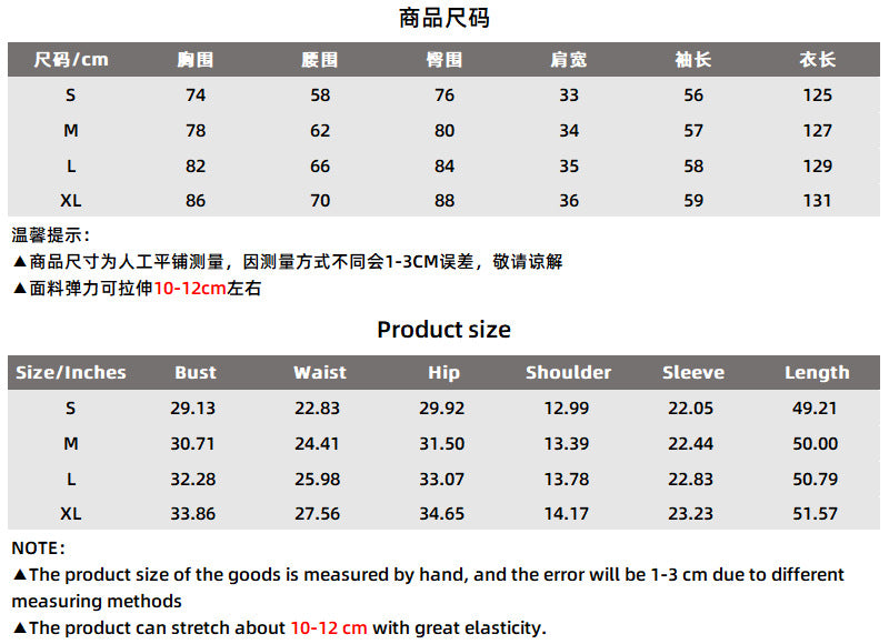 2025 cross-border autumn and winter new women's clothing Amazon European and American fashion leopard print long sleeve sexy slim dress