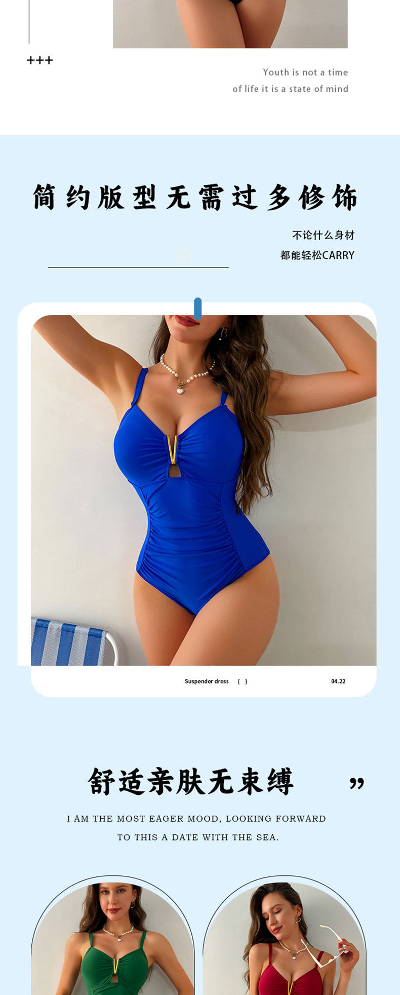 New One-Piece Swimsuit for Women, European and American Style, Sexy V-Neck Bikini, Conservative Swimwear, Southeast Asian Independent Station Foreign Trade Swimwear