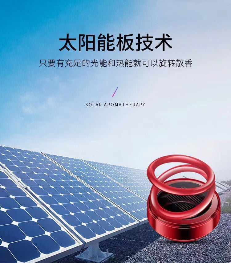 Solar Double Ring Suspended Rotating Aromatherapy Gradient Car Perfume Holder Long-Lasting Light Fragrance Car Interior Decoration Ornaments
