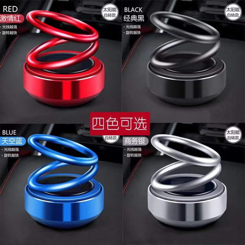 Solar Double Ring Suspended Rotating Aromatherapy Gradient Car Perfume Holder Long-Lasting Light Fragrance Car Interior Decoration Ornaments