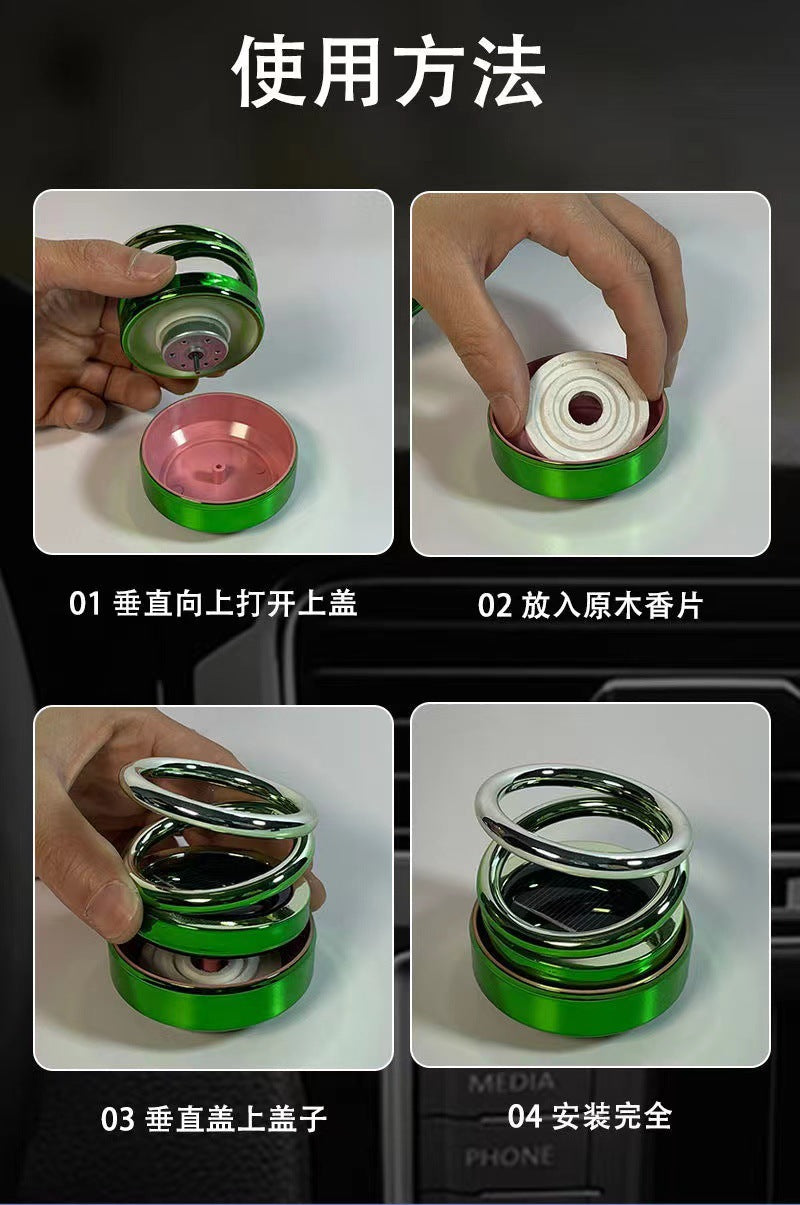 Solar Double Ring Suspended Rotating Aromatherapy Gradient Car Perfume Holder Long-Lasting Light Fragrance Car Interior Decoration Ornaments