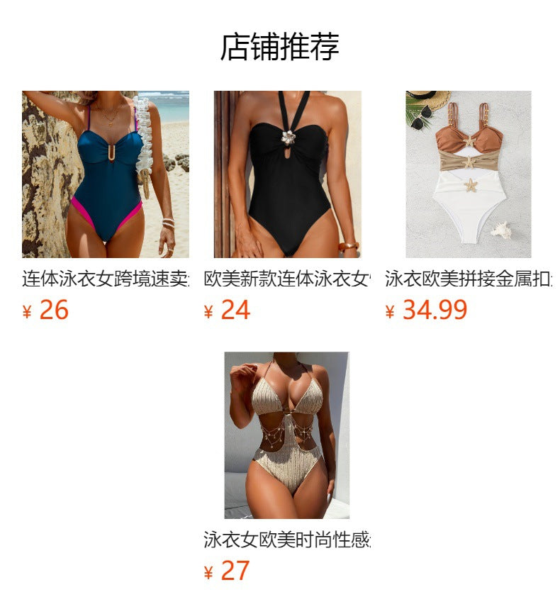 New One-Piece Swimsuit for Women, European and American Style, Sexy V-Neck Bikini, Conservative Swimwear, Southeast Asian Independent Station Foreign Trade Swimwear