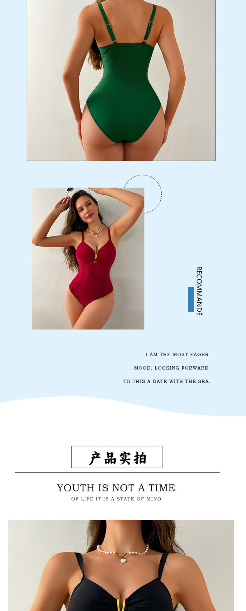 New One-Piece Swimsuit for Women, European and American Style, Sexy V-Neck Bikini, Conservative Swimwear, Southeast Asian Independent Station Foreign Trade Swimwear