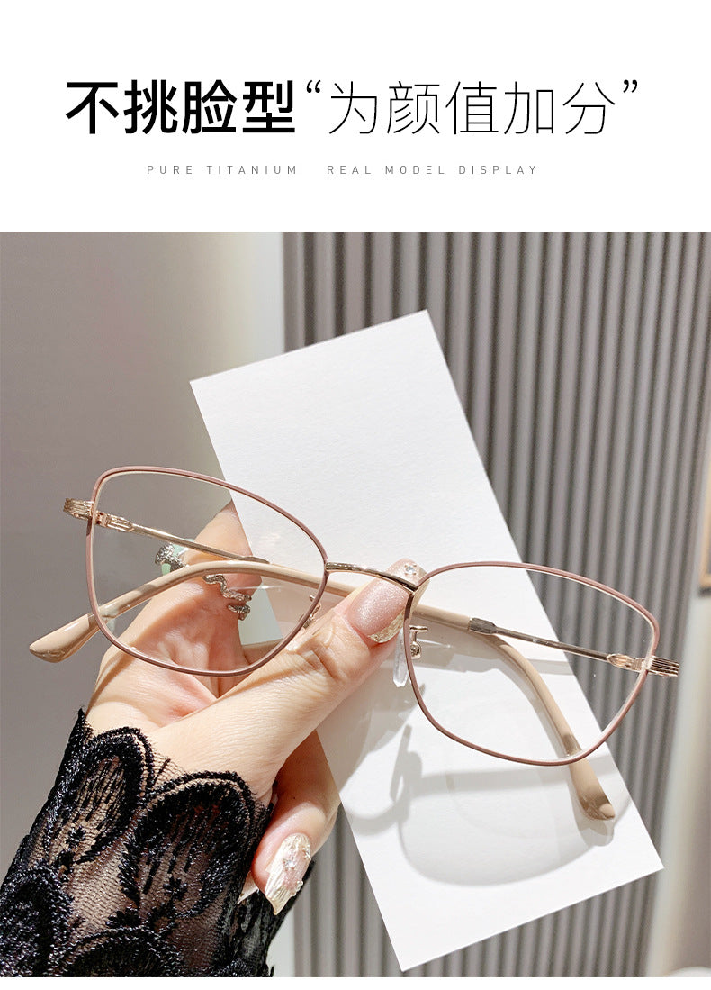 Discoloration anti-blue light myopia glasses Cross-border Advanced Non-degree European and American Metal Frame Cat's Eye Fashion Myopia Glasses