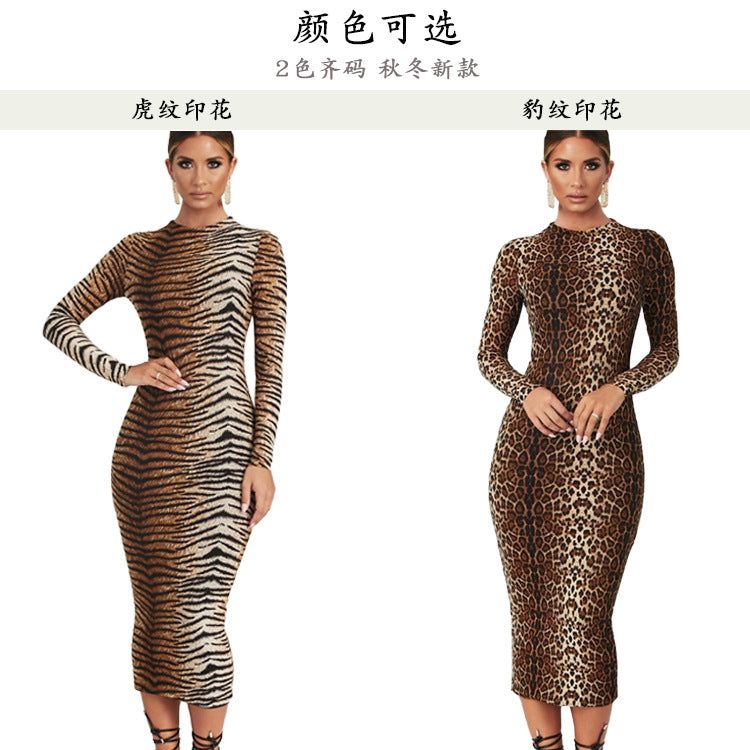 2025 cross-border autumn and winter new women's clothing Amazon European and American fashion leopard print long sleeve sexy slim dress